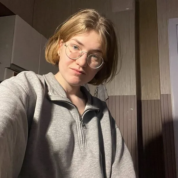 Калина